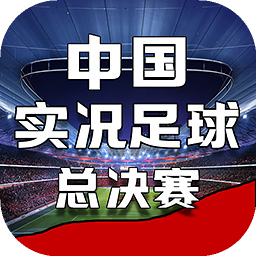爱游戏体育官方