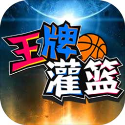 正版355娱乐旧版彩票