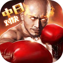 华体育APP