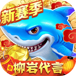 冠体育app下载