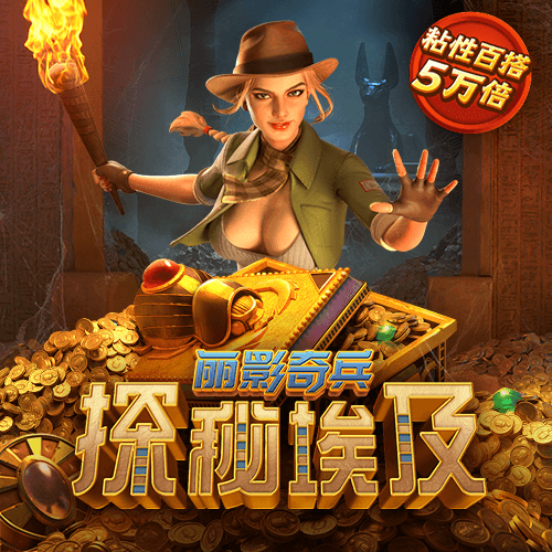 海德体育网页版