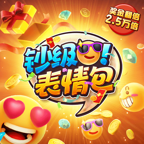 JNTY体育官方APP下载