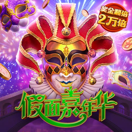 新爱体育官方入口截图0