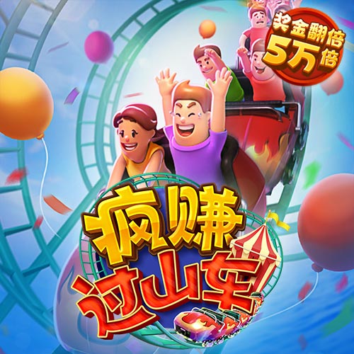 互搏体育官方网站截图0