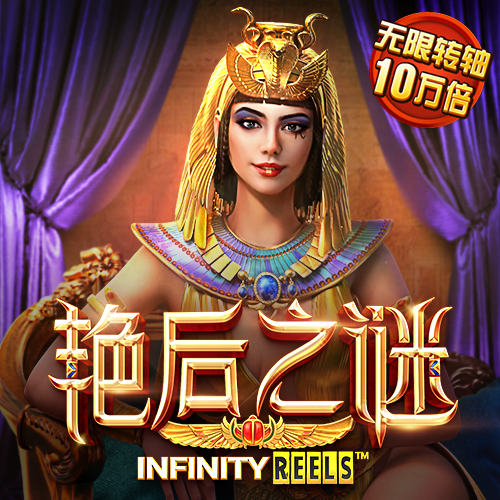 胜利体育官方最新入口截图2