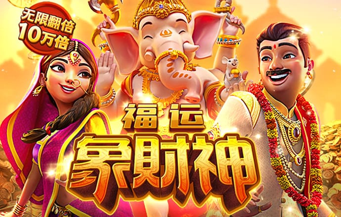 欧亿体育官网app