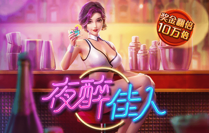 毕飞玲