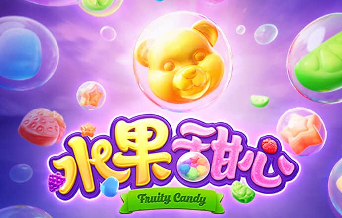爱发体育app官方网站登录入口