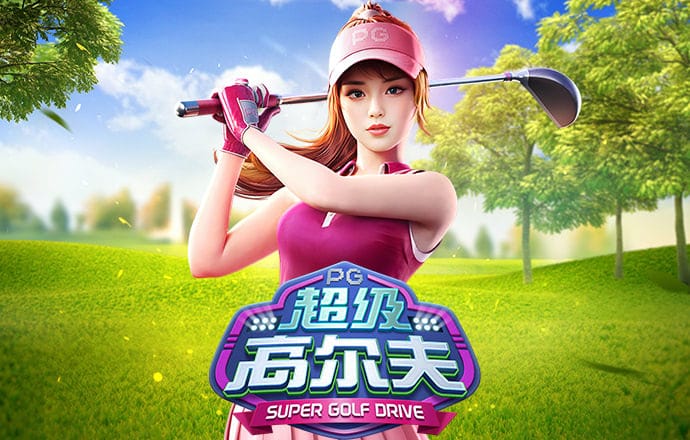 乐冠体育