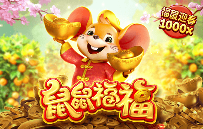 竞速体育下载