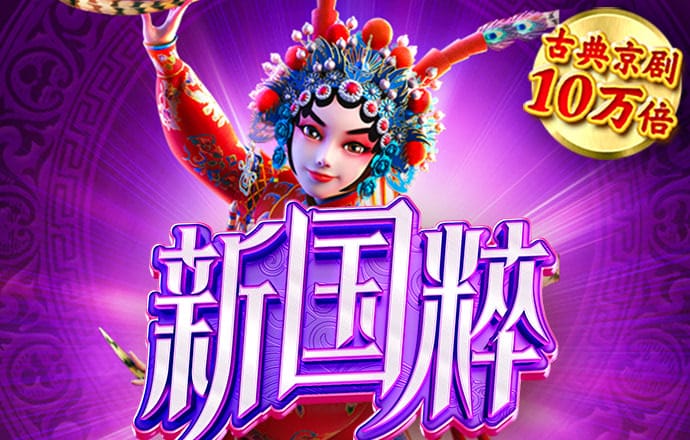 必一体育app下载
