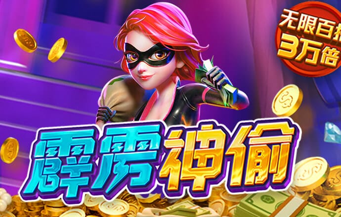 半岛手机网页版登录人口截图4