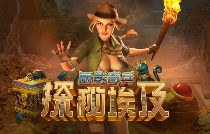 博鱼官方入口