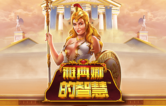 6566体育app下载