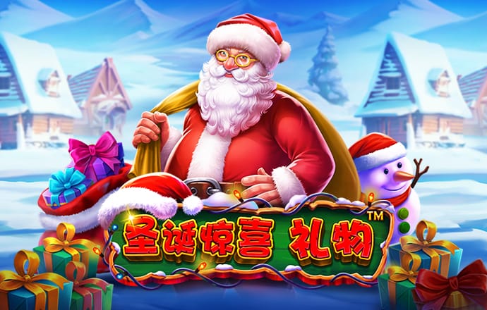 emc体育平台登录入口