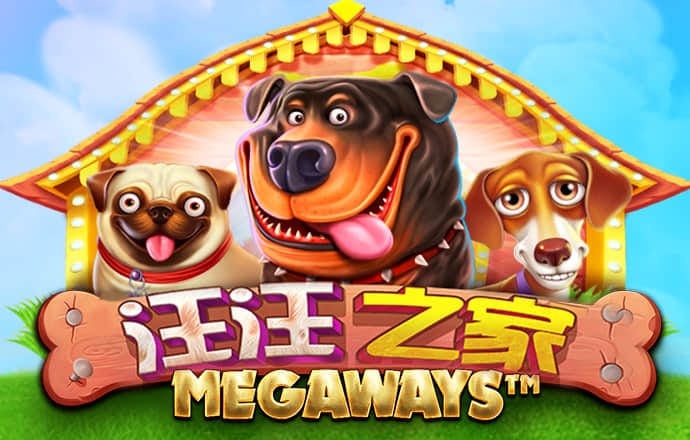 万博体育app