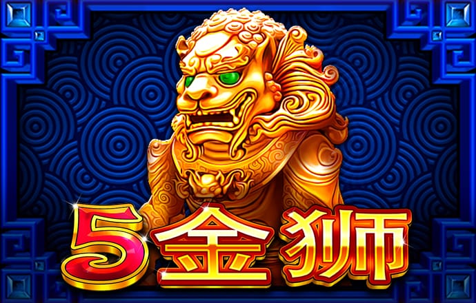 AG百家家乐app