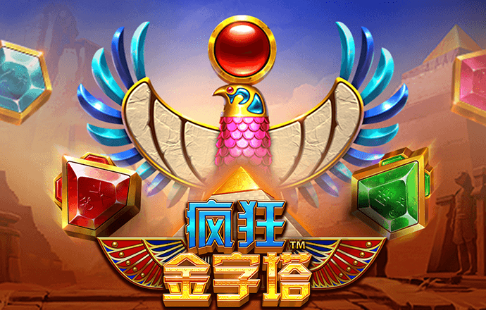 火狐体育官网在线