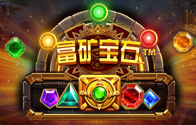 三亿体育