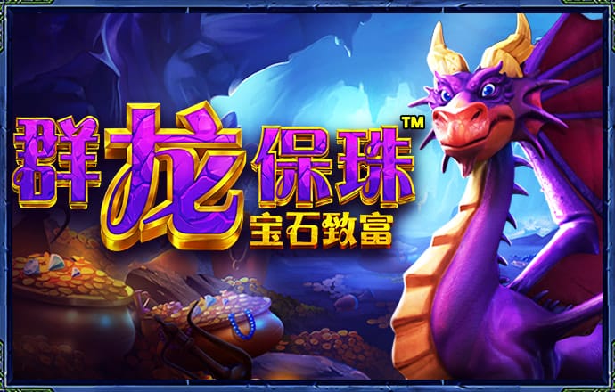 莆京娱乐场官网APP
