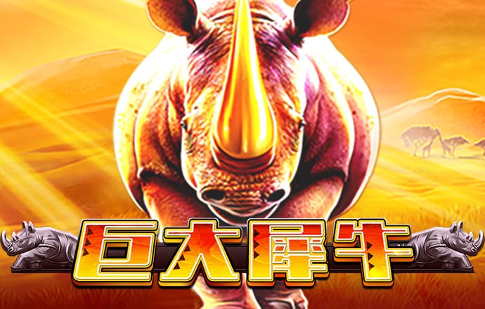 ballbet体育网页版
