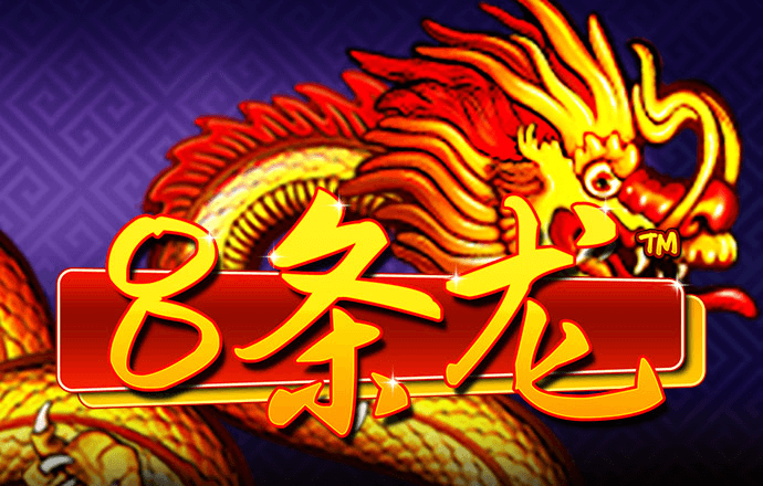 冠盈体育官网入口