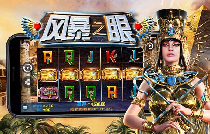 kaiyun下载截图4