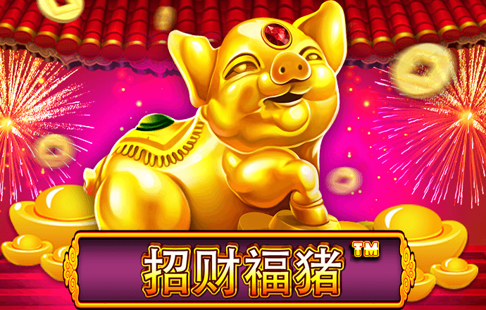 cq9电子在线登录