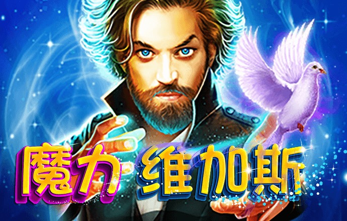 3号娱乐彩票登录注册