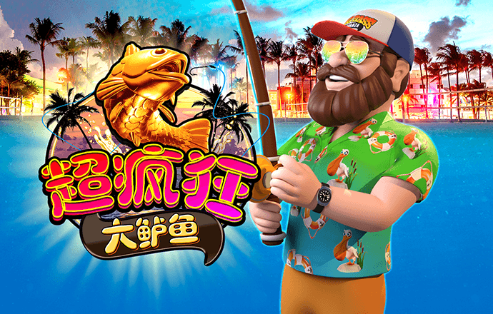 b体育官方下载入口