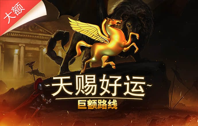 银娱geg