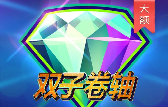 必博体育官网登录入口网址