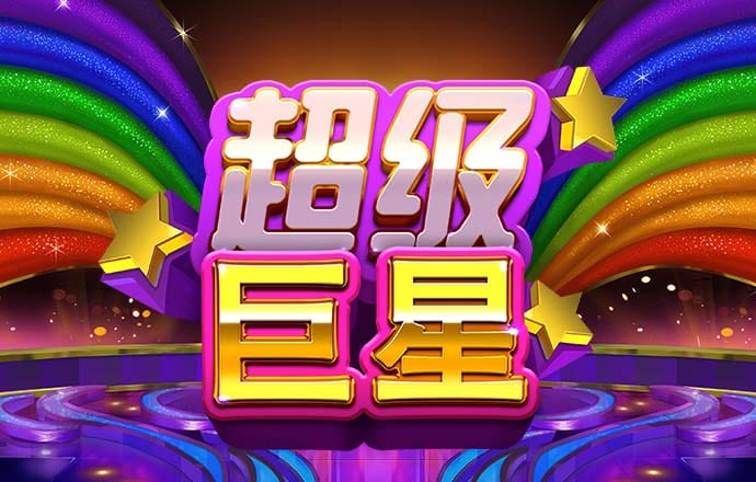 必威betway中国官方网站截图4