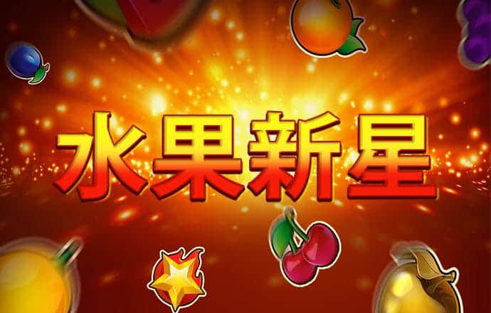 ob体育app官网下载