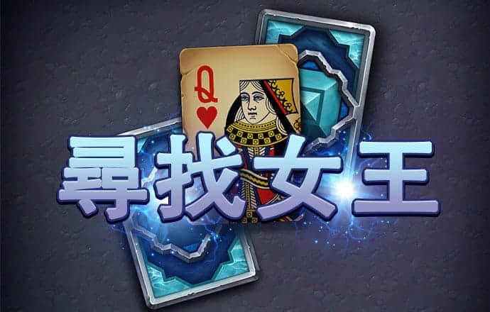 美高梅4858官网