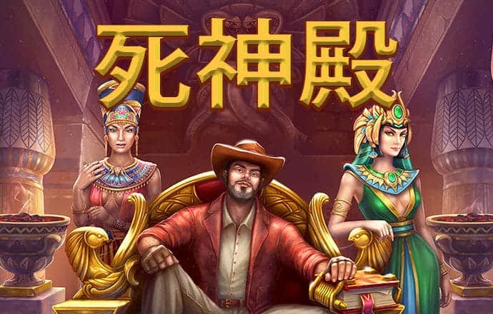 爱游戏官网客户端手机版