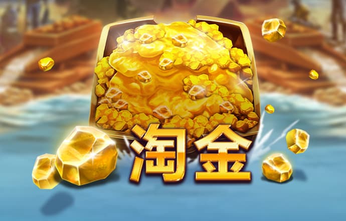 沙漠狙击手无敌版