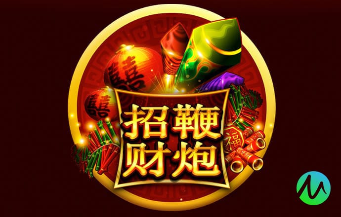王中王资料大全枓大全正使用教程