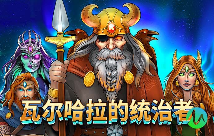 亚娱集团下载