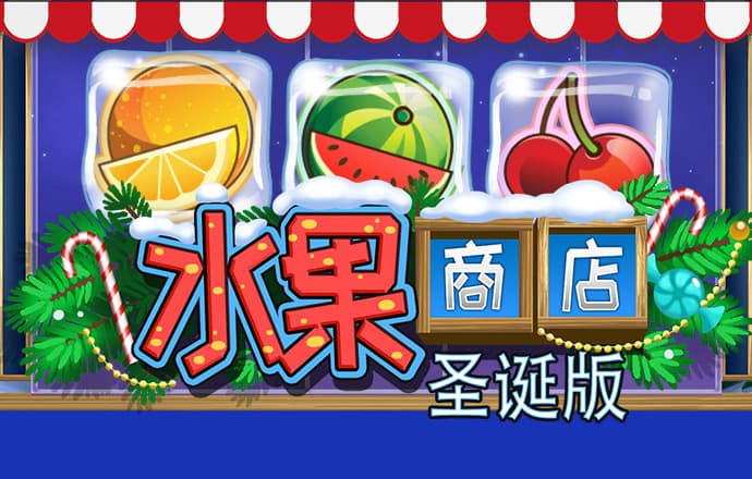 竞彩足球app官网下载