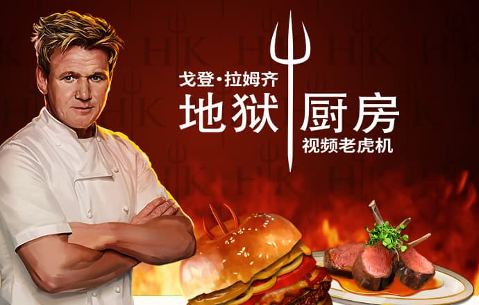澳门最准资料免费网站2截图1
