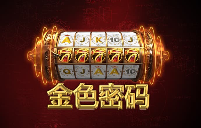亚娱体育·中国官方网站