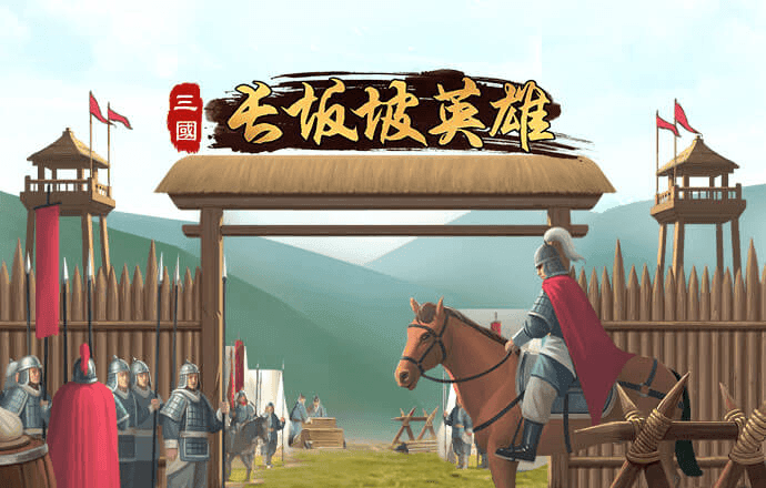 亚美体育官方app下载